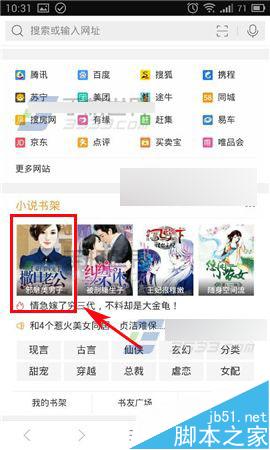 欧美一级精品视频一区