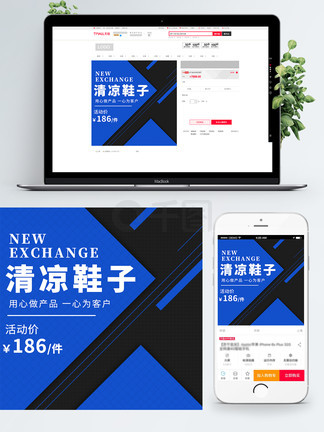 小mai 也可以告诉我正确的信息