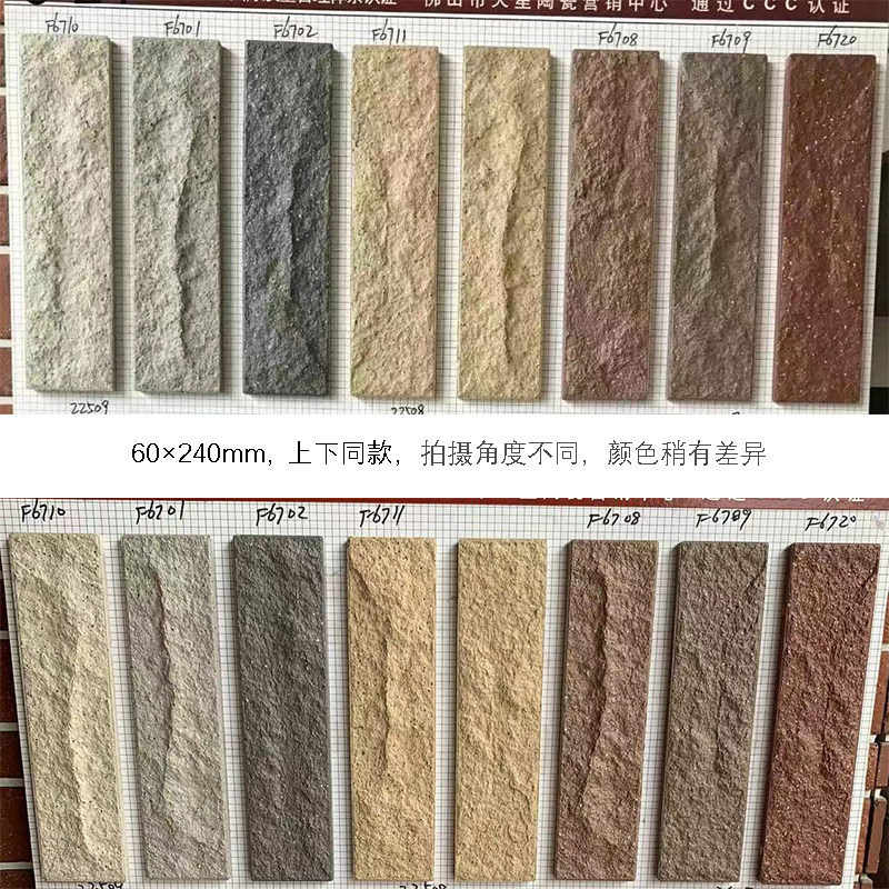 看看影视 《寄生兽：灰色部队》（韩）