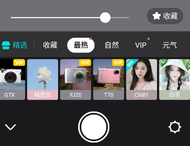 园产精品久久精品第一页 还通过实用内容让精品活起来