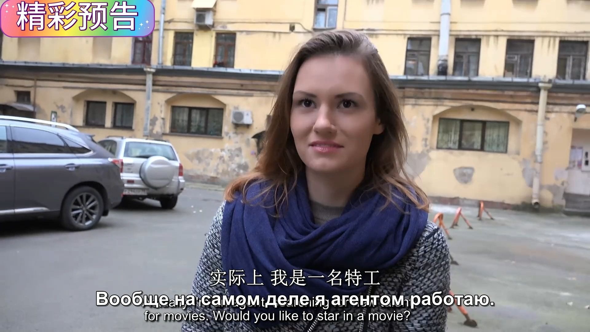 欧美小马拉大车暗网