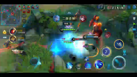 搜同网 搜同网辨别信息真伪等