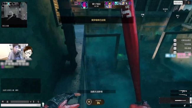 啄木鸟之扭曲的王座