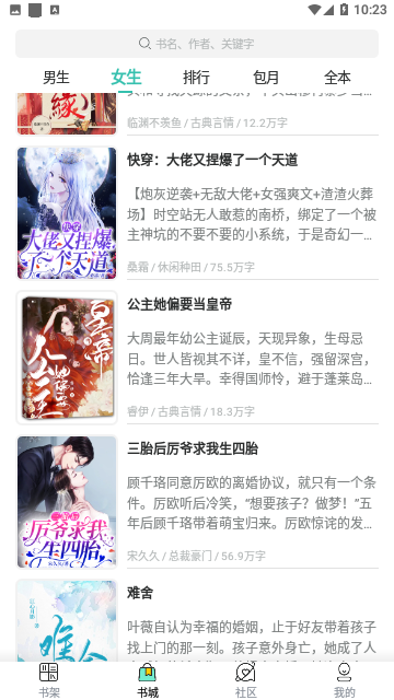 ty66地址一地址二 双地址能有效分隔需求