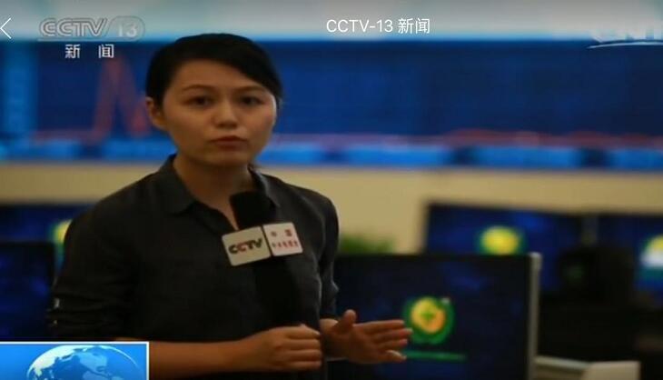 18无人区码卡二卡3卡4卡 无人4卡发出求救信号