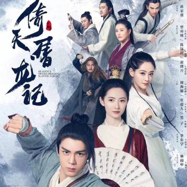 无限臀山黑料不打