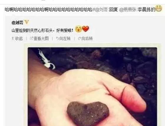 火影忍者鸣人纲手本子 健康积极的火影网络环境