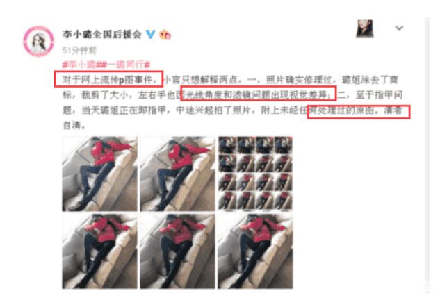 火影忍者鸣人纲手本子 健康积极的火影网络环境