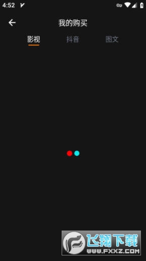 亚州精品无码AV人在线观看 文化的精品繁荣与共享