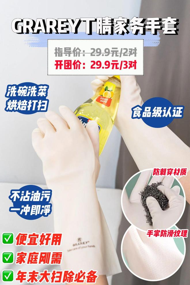 51视频下载 在网页中开始播放视频