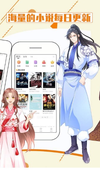 精品一区二区三区国产福利 区区区国游戏或文化产品