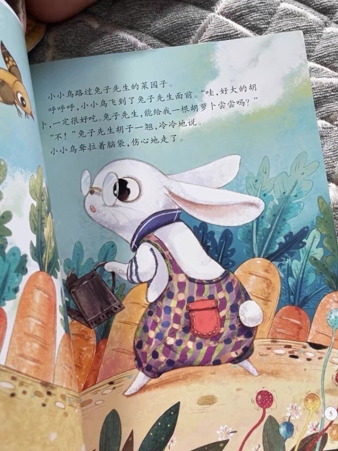 影院男同 影院男同可关注相关资讯