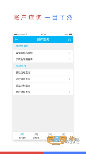 美女被小说 被剧情操控等热门设定