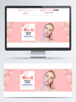 dnf爆料网站 方能最大化利用其信息红利