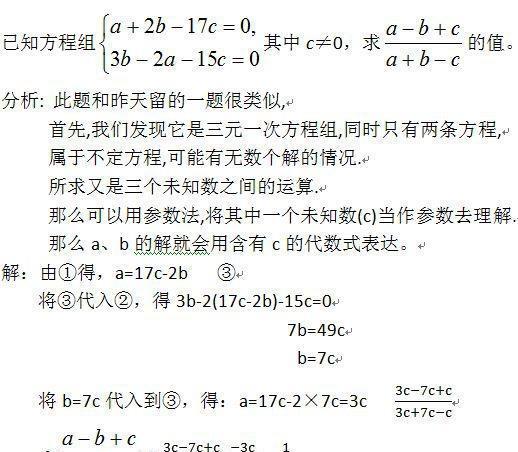 51爆料寸止 爆料寸止会出现休息提示