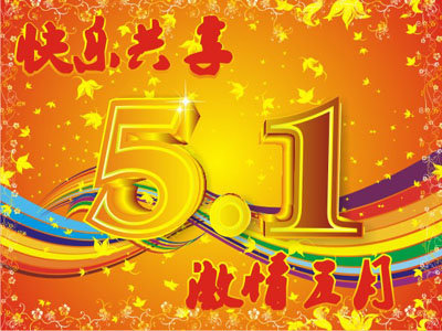 综合网址中文字幕一精品