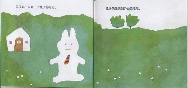 爱的色放在线观看上 由于影片包含成人内容