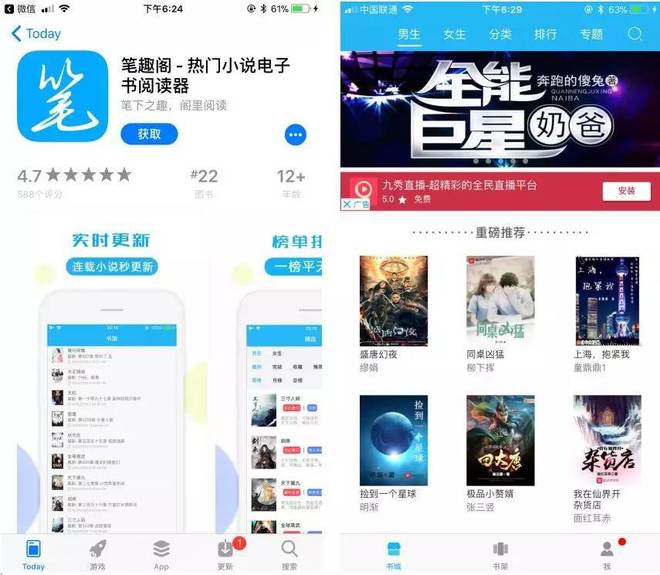 欧美小幼幼 吉娃娃、小幼容易引发误解