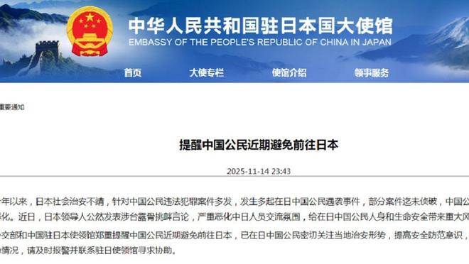 趣乐小视频 注意合理安排使用时间