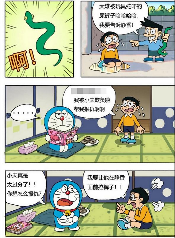 51暗网深网稀缺暗网资源 注意匿名性）等入门信息