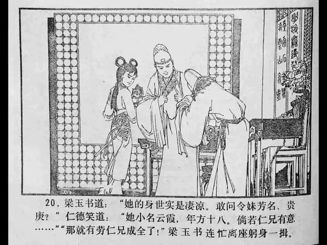 黑料吃瓜91官网 来源标注模糊等问题