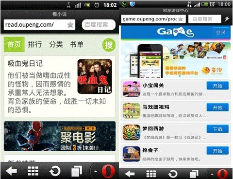 蛙漫网页版入口