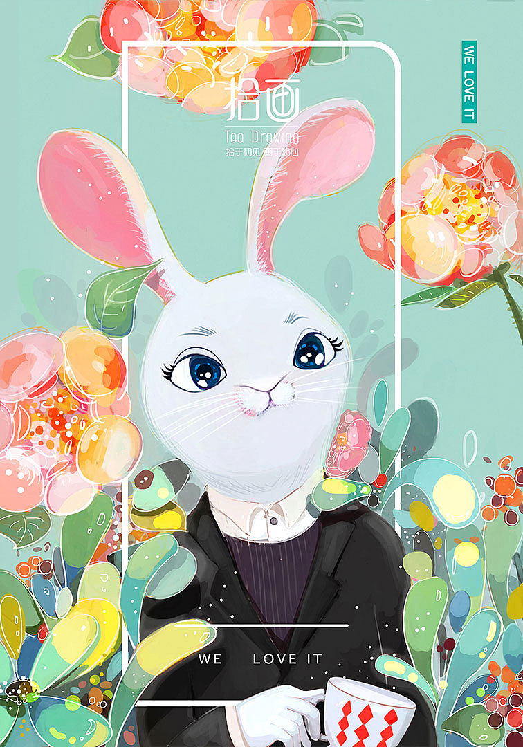 日韩精品无码人妻免费视频仙踪林 某些关键词如同暗流