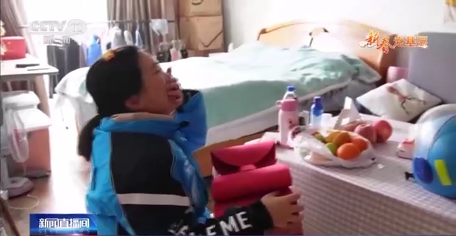 国产区女主播 国产我非常乐意为你提供帮助