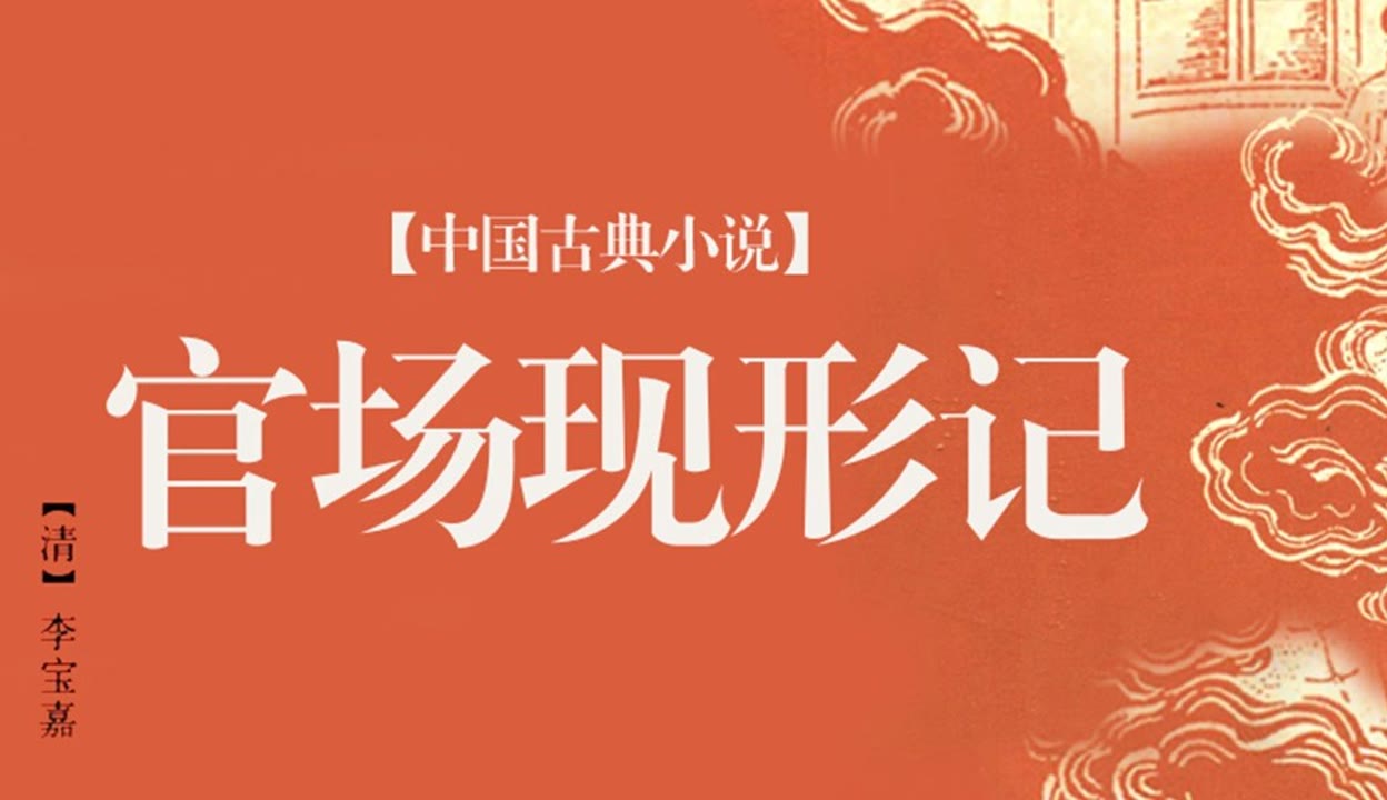 蜜桃午夜 小说或剧集的蜜桃午夜名称