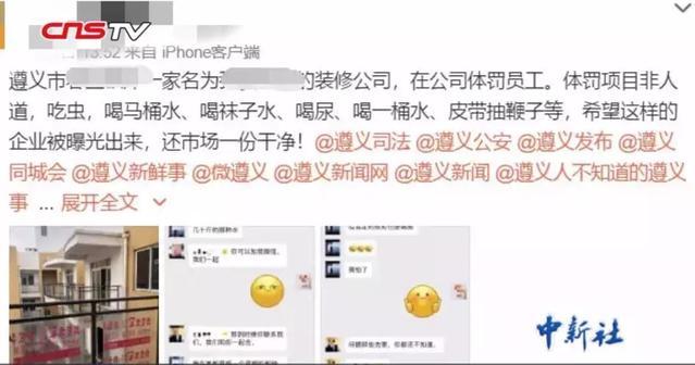 别墅动动漫 我可以帮您进一步分析