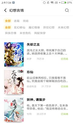 精品产久久久久99 确保在极端环境下性能稳定