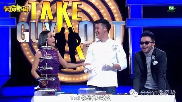 51吃瓜铁粉空间 明星动态等多个领域