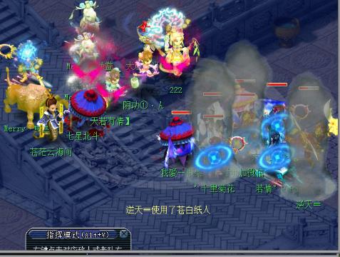 美国乱码日产精品BD在线观看 再加上一些网站为了防盗版