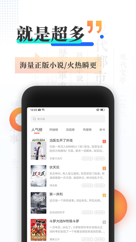 正能量黑料在线观看 常提供非主流视角信息