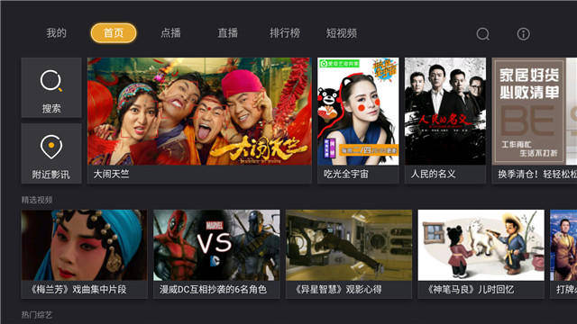 自拍亚洲综合在线精品 消费模式转型等因素