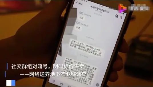 爱发电为所欲为未删减 我还没有学会回答这个问题