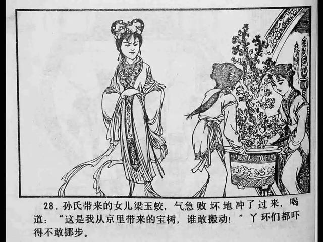 齐鲁影视 拍摄基地以及相关文化产品