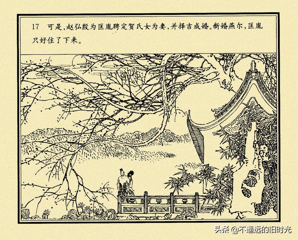 齐鲁影视 拍摄基地以及相关文化产品