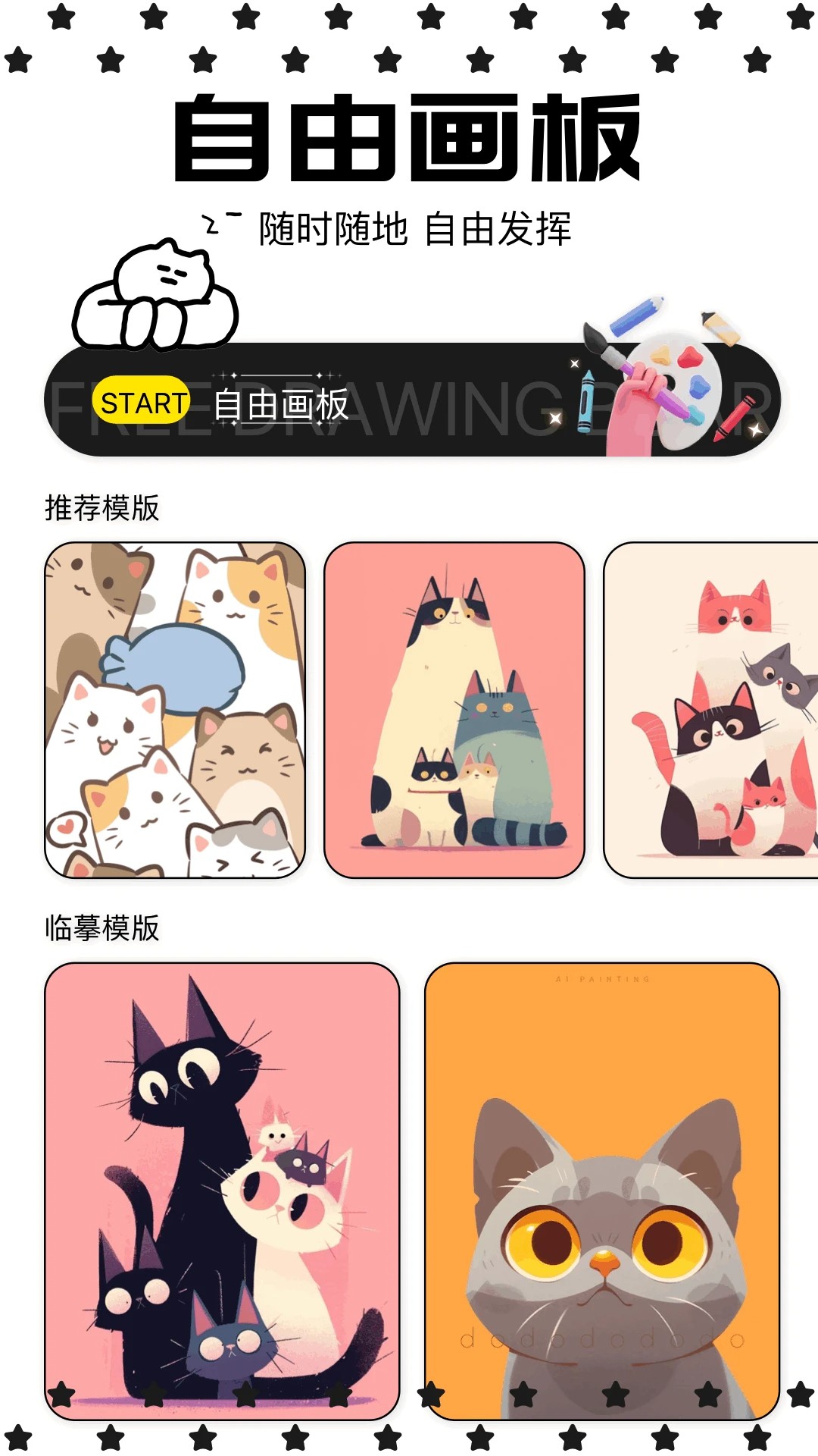 久久99国产精品成人