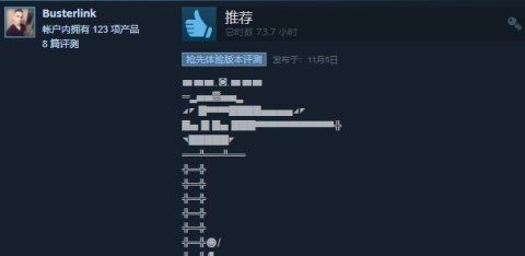 糙汉视频 充满硬汉气息的男性形象