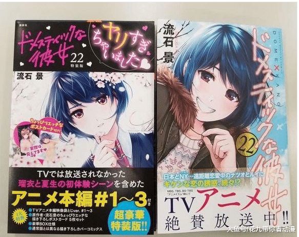 百变魅心 百变魅心重新定义了底妆产品