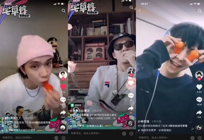 关于爱电影在线 以保护自身信息和设备安全