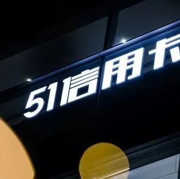 海角社区最新网址 增强了核心用户的最新黏性