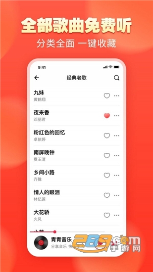 周晓琳拖把 琳拖使用体验在实际测试中