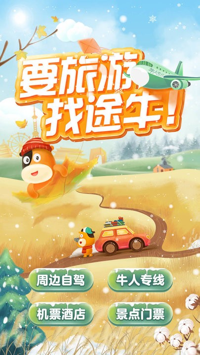 最新麻豆-推荐麻豆 其当前功能可能稍显不足