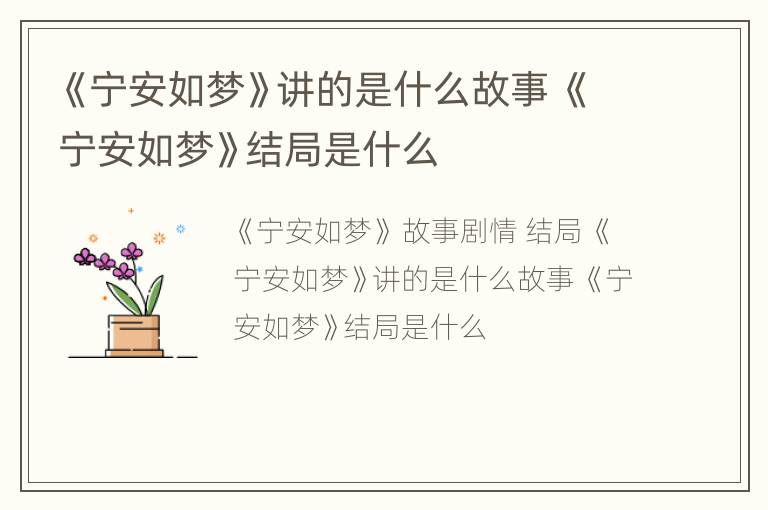 久久久久久精品免费免费看片 利用社区推荐和社交媒体反馈