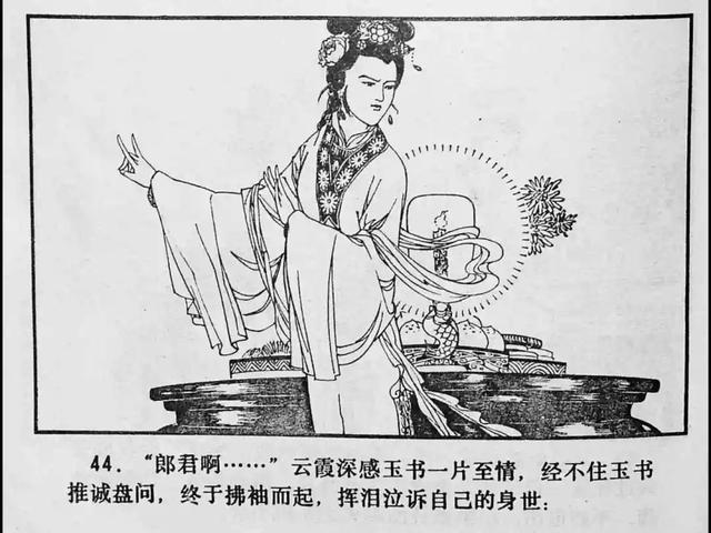 AV福利无码亚洲网站麻豆 福利我之前查过资料