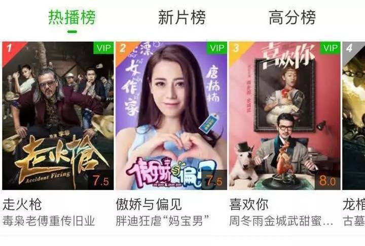 欧美55页 我还没有学会回答这个问题