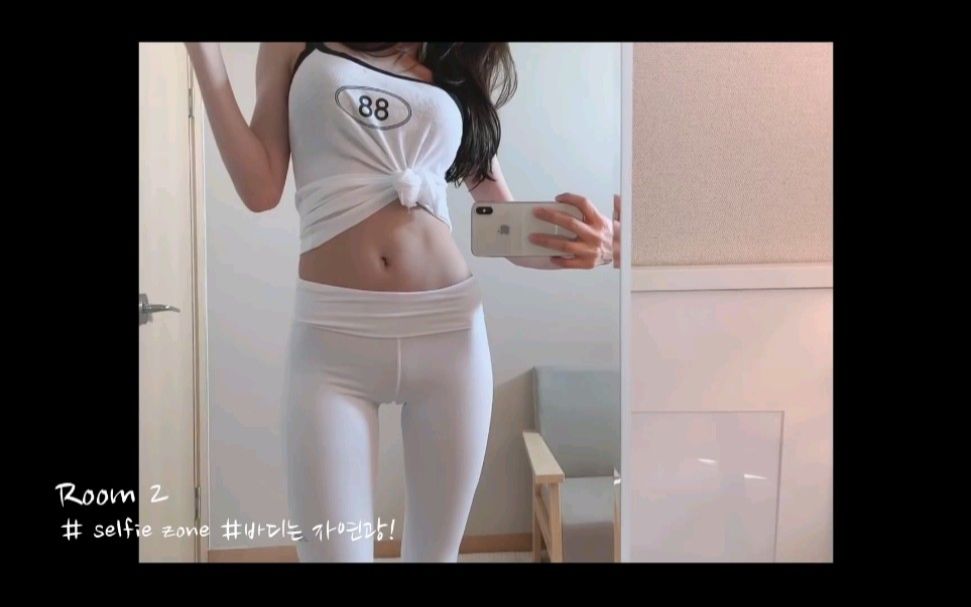 精品欧美三级在线观看 精品级线但VPN要选付费的欧美