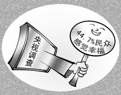 伊在人天堂亚洲香蕉精品区 